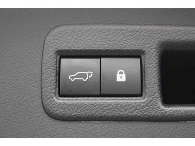 ＮＸ ＮＸ３００ｈ　Ｉパッケージ　後期型　禁煙車　純正１０インチナビ　パワーバックドア　ポジションメモリー付きパワーシート　ビルトインＥＴＣ２．０　レーダークルーズ　左サイドカメラ　バックモニター　フルセグ　ＬＥＤヘッドライト（41枚目）