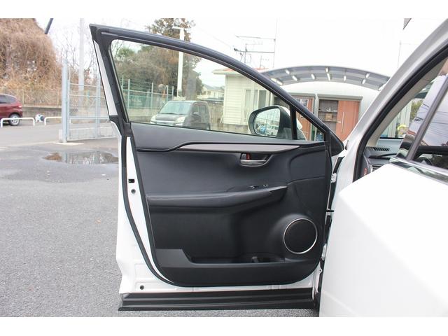 ＮＸ ＮＸ３００ｈ　Ｉパッケージ　後期型　禁煙車　純正１０インチナビ　パワーバックドア　ポジションメモリー付きパワーシート　ビルトインＥＴＣ２．０　レーダークルーズ　左サイドカメラ　バックモニター　フルセグ　ＬＥＤヘッドライト（43枚目）