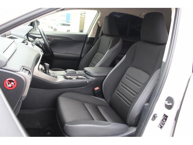 ＮＸ ＮＸ３００ｈ　Ｉパッケージ　後期型　禁煙車　純正１０インチナビ　パワーバックドア　ポジションメモリー付きパワーシート　ビルトインＥＴＣ２．０　レーダークルーズ　左サイドカメラ　バックモニター　フルセグ　ＬＥＤヘッドライト（49枚目）