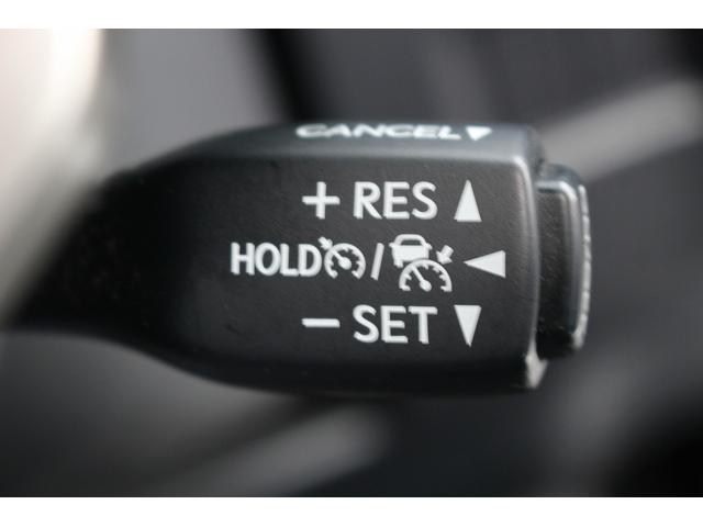 ＮＸ ＮＸ３００ｈ　Ｉパッケージ　後期型　禁煙車　純正１０インチナビ　パワーバックドア　ポジションメモリー付きパワーシート　ビルトインＥＴＣ２．０　レーダークルーズ　左サイドカメラ　バックモニター　フルセグ　ＬＥＤヘッドライト（52枚目）