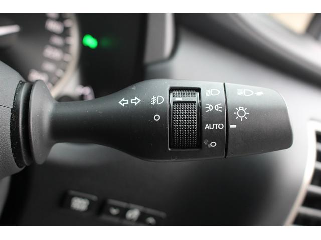 ＮＸ ＮＸ３００ｈ　Ｉパッケージ　後期型　禁煙車　純正１０インチナビ　パワーバックドア　ポジションメモリー付きパワーシート　ビルトインＥＴＣ２．０　レーダークルーズ　左サイドカメラ　バックモニター　フルセグ　ＬＥＤヘッドライト（53枚目）