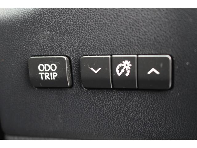 ＮＸ ＮＸ３００ｈ　Ｉパッケージ　後期型　禁煙車　純正１０インチナビ　パワーバックドア　ポジションメモリー付きパワーシート　ビルトインＥＴＣ２．０　レーダークルーズ　左サイドカメラ　バックモニター　フルセグ　ＬＥＤヘッドライト（59枚目）