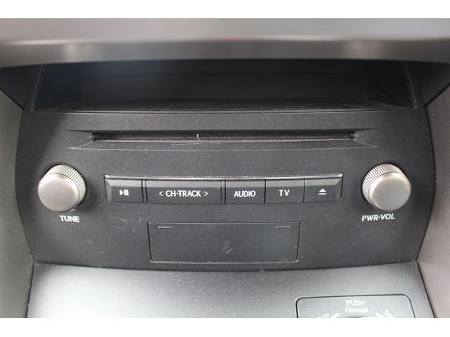 ＮＸ ＮＸ３００ｈ　Ｉパッケージ　後期型　禁煙車　純正１０インチナビ　パワーバックドア　ポジションメモリー付きパワーシート　ビルトインＥＴＣ２．０　レーダークルーズ　左サイドカメラ　バックモニター　フルセグ　ＬＥＤヘッドライト（65枚目）