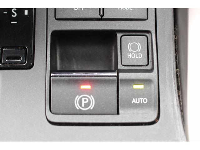 ＮＸ ＮＸ３００ｈ　Ｉパッケージ　後期型　禁煙車　純正１０インチナビ　パワーバックドア　ポジションメモリー付きパワーシート　ビルトインＥＴＣ２．０　レーダークルーズ　左サイドカメラ　バックモニター　フルセグ　ＬＥＤヘッドライト（67枚目）