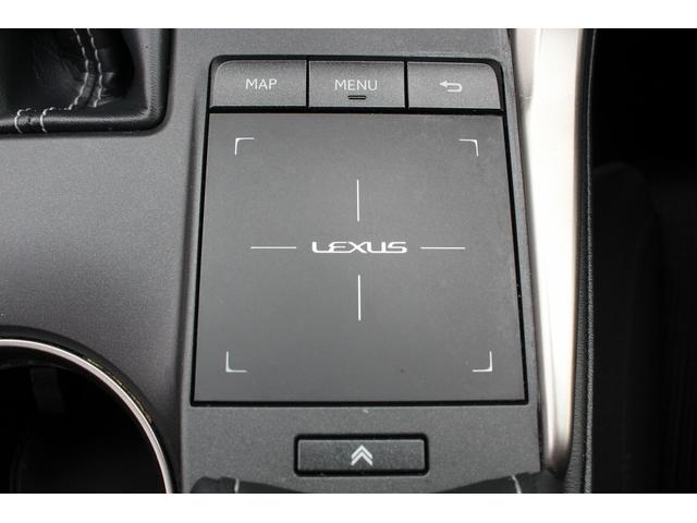 ＮＸ ＮＸ３００ｈ　Ｉパッケージ　後期型　禁煙車　純正１０インチナビ　パワーバックドア　ポジションメモリー付きパワーシート　ビルトインＥＴＣ２．０　レーダークルーズ　左サイドカメラ　バックモニター　フルセグ　ＬＥＤヘッドライト（68枚目）