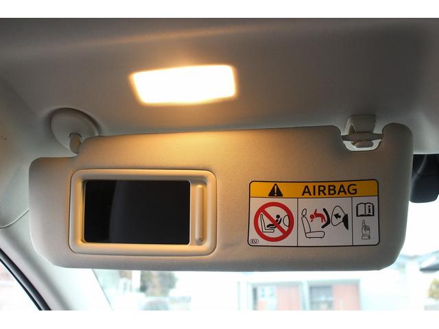 ＮＸ ＮＸ３００ｈ　Ｉパッケージ　後期型　禁煙車　純正１０インチナビ　パワーバックドア　ポジションメモリー付きパワーシート　ビルトインＥＴＣ２．０　レーダークルーズ　左サイドカメラ　バックモニター　フルセグ　ＬＥＤヘッドライト（70枚目）