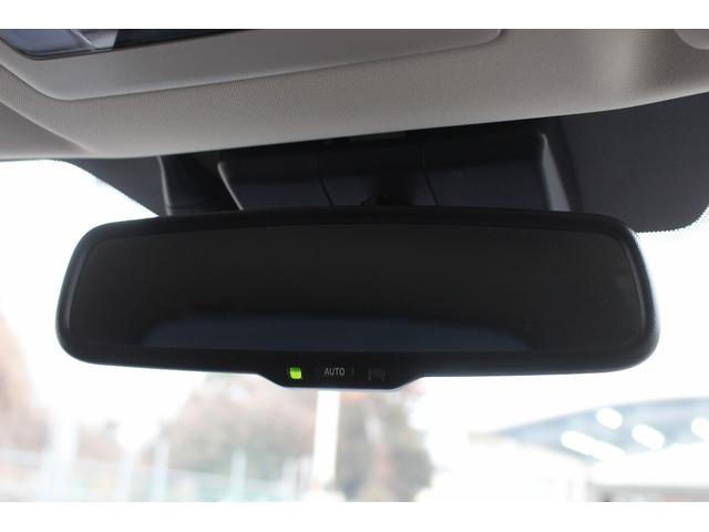 ＮＸ ＮＸ３００ｈ　Ｉパッケージ　後期型　禁煙車　純正１０インチナビ　パワーバックドア　ポジションメモリー付きパワーシート　ビルトインＥＴＣ２．０　レーダークルーズ　左サイドカメラ　バックモニター　フルセグ　ＬＥＤヘッドライト（71枚目）