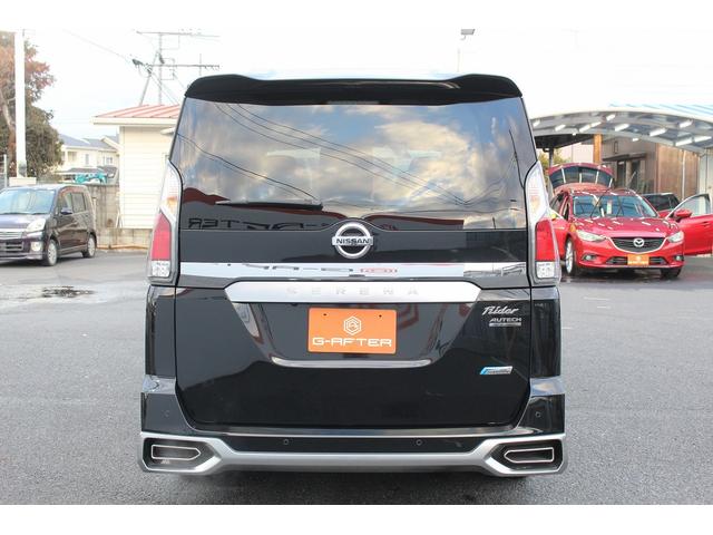 ���ЃI�[�g���[���͓����E�{�[�i�X�����s�v�B�Œ��W�S��܂ŉ\�ƂȂ��Ă���܂��B�R�������ł��\���܂���̂ł��C�y�ɂ����k�������B