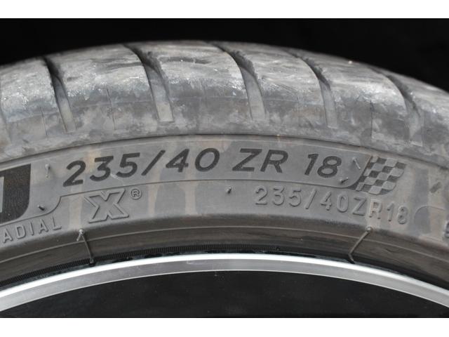 ���Ǝҗl�ւ̔̔��͂��f�肳���Ă��������܂��B�@�Ԍ������ԗ��̏ꍇ�́A�Ԍ����擾�������x�������z�ŕ\�����Ă���܂��B