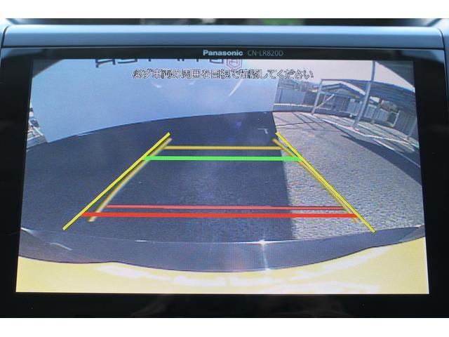 インプレッサＧ４ ２．０ｉ－Ｌ　アイサイト　禁煙車　純正８インチナビ　フルセグ　バックカメラ　黒革シート　パワーシート　シートヒーター　運転支援システム　衝突軽減ブレーキ　ブラインドスポットモニター　純正１７インチＡＷ　アイドリングストップ（5枚目）