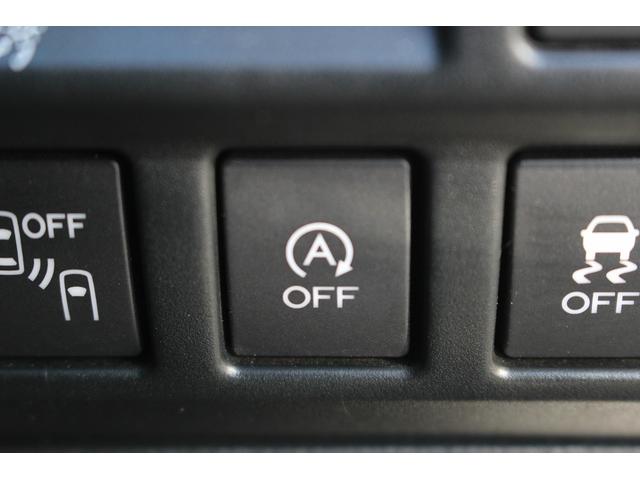 インプレッサＧ４ ２．０ｉ－Ｌ　アイサイト　禁煙車　純正８インチナビ　フルセグ　バックカメラ　黒革シート　パワーシート　シートヒーター　運転支援システム　衝突軽減ブレーキ　ブラインドスポットモニター　純正１７インチＡＷ　アイドリングストップ（59枚目）