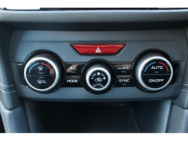 インプレッサＧ４ ２．０ｉ－Ｌ　アイサイト　禁煙車　純正８インチナビ　フルセグ　バックカメラ　黒革シート　パワーシート　シートヒーター　運転支援システム　衝突軽減ブレーキ　ブラインドスポットモニター　純正１７インチＡＷ　アイドリングストップ（63枚目）