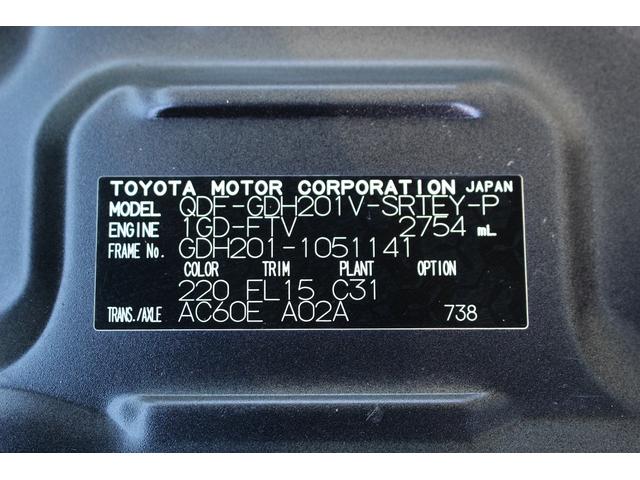 ハイエースバン 純正Dオーディオ パノラミックビューモニター フルセグ AC100V電源 デジタルインナーミラー ビルトインETC2.0 衝突軽減ブレーキ ハーフレザーシート オートマチックハイビーム 車線逸脱警報(70枚目)