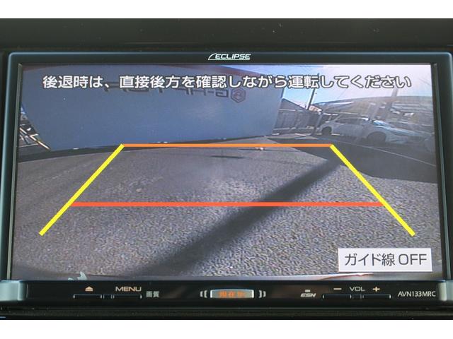 �����Ƃ����Ƃ��ɗ����Œ��R�N�̒����ۏ؂����p�ӂ��Ă���܂��B���������Ɉ��S���Ă��g������������悤�ɁA�ƐӋ���H���̂��q�l���S���������܂���B���s���ȓ_���������܂�����X�^�b�t�܂ł��₢���킹������