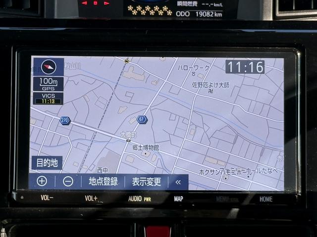 ルーミー カスタムG-T 禁煙車 TRDフルエアロ 純正9インチナビ フルセグ バックカメラ 両側電動スライドドア 衝突軽減ブレーキ アダプティブクルーズコントロール クリアランスソナー ETC2.0 アイドリングストップ(4枚目)