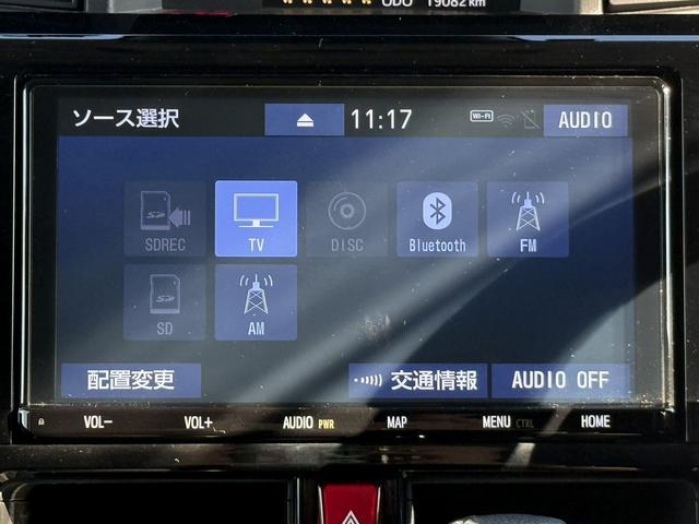 ルーミー カスタムG-T 禁煙車 TRDフルエアロ 純正9インチナビ フルセグ バックカメラ 両側電動スライドドア 衝突軽減ブレーキ アダプティブクルーズコントロール クリアランスソナー ETC2.0 アイドリングストップ(5枚目)