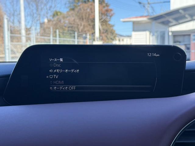 ＭＡＺＤＡ３ファストバック ２０Ｓバーガンディ　セレクション　禁煙車　３６０度セーフティパッケージ　純正８．８インチナビ　レッドパーフォレーション革シート　レッドインパネミドルパット　ＤＶＤ／ＣＤプレイヤー　ブラインドスポットモニタリング　レーダークルーズ（56枚目）