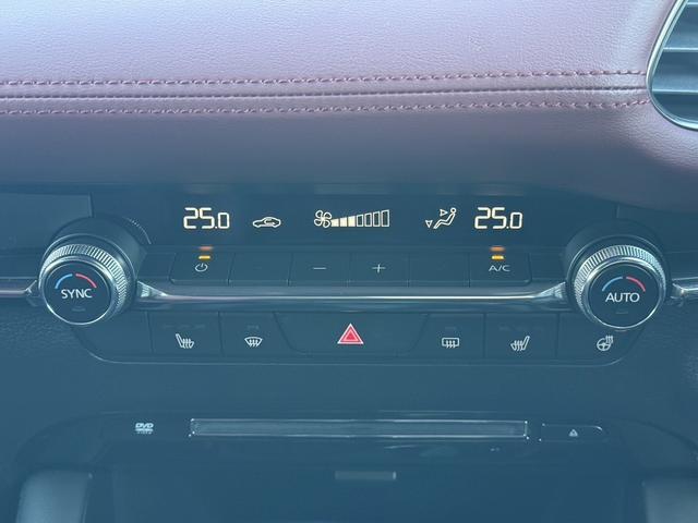 ＭＡＺＤＡ３ファストバック ２０Ｓバーガンディ　セレクション　禁煙車　３６０度セーフティパッケージ　純正８．８インチナビ　レッドパーフォレーション革シート　レッドインパネミドルパット　ＤＶＤ／ＣＤプレイヤー　ブラインドスポットモニタリング　レーダークルーズ（57枚目）