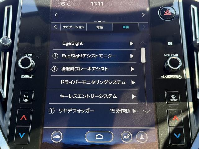 ���Ǝҗl�ւ̔̔��͂��f�肳���Ă��������܂��B�@�Ԍ������ԗ��̏ꍇ�́A�Ԍ����擾�������x�������z�ŕ\�����Ă���܂��B