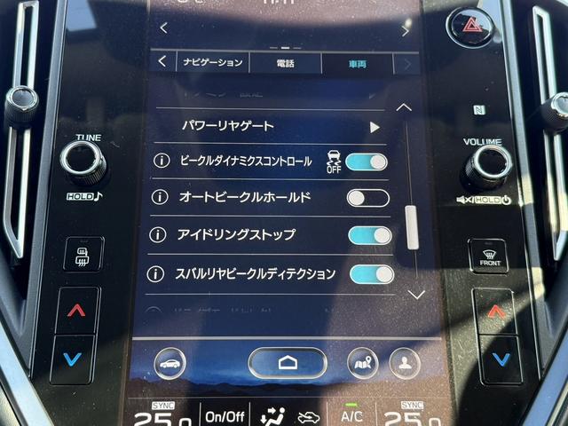 ���Ǝҗl�ւ̔̔��͂��f�肳���Ă��������܂��B�@�Ԍ������ԗ��̏ꍇ�́A�Ԍ����擾�������x�������z�ŕ\�����Ă���܂��B