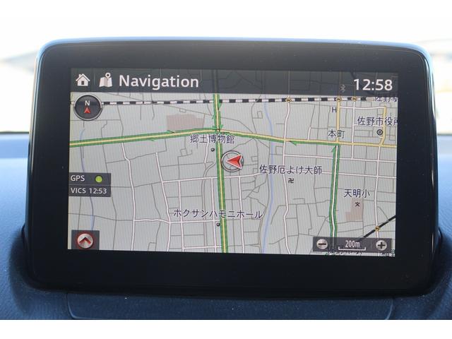 ���ЃI�[�g���[���͓����E�{�[�i�X�����s�v�B�Œ��W�S��܂ŉ\�ƂȂ��Ă���܂��B�R�������ł��\���܂���̂ł��C�y�ɂ����k�������B