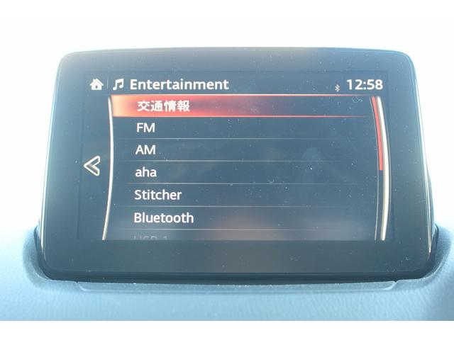 ���Ǝҗl�ւ̔̔��͂��f�肳���Ă��������܂��B�@�Ԍ������ԗ��̏ꍇ�́A�Ԍ����擾�������x�������z�ŕ\�����Ă���܂��B