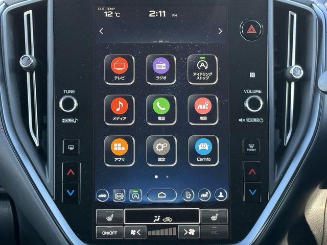 ���Ǝҗl�ւ̔̔��͂��f�肳���Ă��������܂��B�@�Ԍ������ԗ��̏ꍇ�́A�Ԍ����擾�������x�������z�ŕ\�����Ă���܂��B