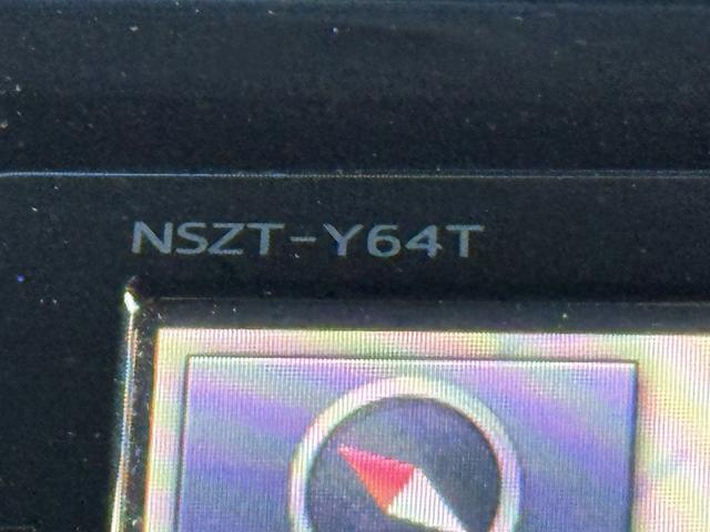 ヴェルファイアハイブリッド ZR 禁煙車 純正11インチ後席モニター 純正9インチナビ フルセグ バックカメラ ハーフレザー パワーシート クルーズコントロール ビルトインETC 両側電動スライドドア Bluetooth LED(53枚目)