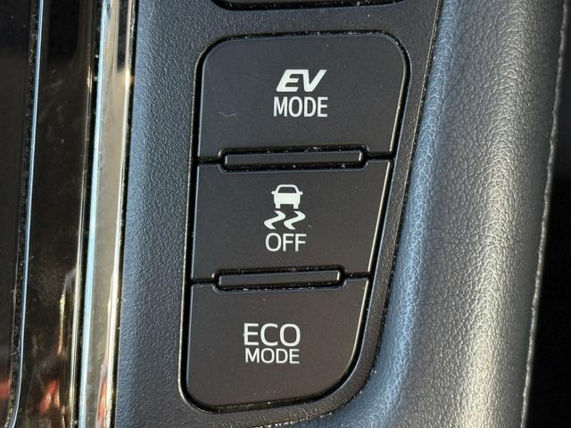 ヴェルファイアハイブリッド ZR 禁煙車 純正11インチ後席モニター 純正9インチナビ フルセグ バックカメラ ハーフレザー パワーシート クルーズコントロール ビルトインETC 両側電動スライドドア Bluetooth LED(67枚目)