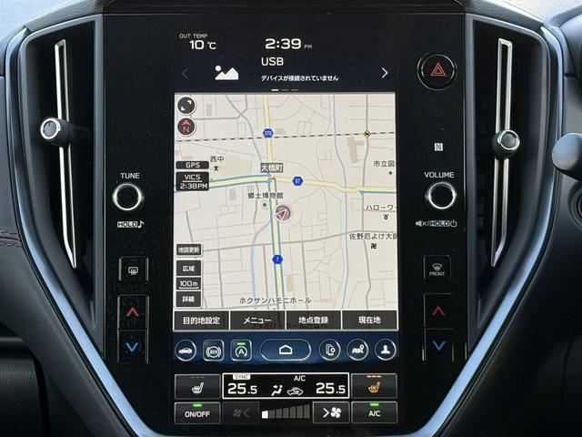 ���ЃI�[�g���[���͓����E�{�[�i�X�����s�v�B�Œ��W�S��܂ŉ\�ƂȂ��Ă���܂��B�R�������ł��\���܂���̂ł��C�y�ɂ����k�������B