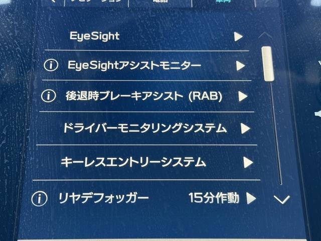 ���Ǝҗl�ւ̔̔��͂��f�肳���Ă��������܂��B�@�Ԍ������ԗ��̏ꍇ�́A�Ԍ����擾�������x�������z�ŕ\�����Ă���܂��B