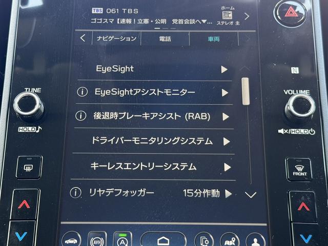 ���Ǝҗl�ւ̔̔��͂��f�肳���Ă��������܂��B�@�Ԍ������ԗ��̏ꍇ�́A�Ԍ����擾�������x�������z�ŕ\�����Ă���܂��B