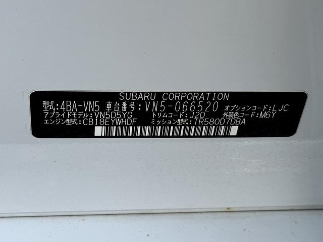 ���Ǝҗl�ւ̔̔��͂��f�肳���Ă��������܂��B�@�Ԍ������ԗ��̏ꍇ�́A�Ԍ����擾�������x�������z�ŕ\�����Ă���܂��B