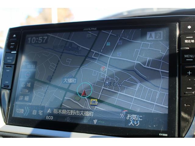 ���ЃI�[�g���[���͓����E�{�[�i�X�����s�v�B�Œ��W�S��܂ŉ\�ƂȂ��Ă���܂��B�R�������ł��\���܂���̂ł��C�y�ɂ����k�������B