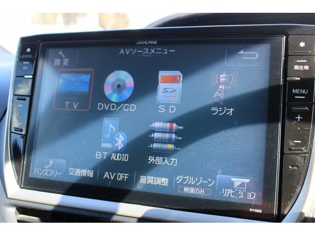 ��D�]�̃{�f�B�R�[�e�B���O�u�n�C���[�X�R�[�g�v�����[�Ԃ܂łɎ{�H�\�B�J���݂�����Ȃǒ��ÎԂ�����ƒ��߂Ă��܂��񂩁H�s�J�s�J�̏�Ԃł����o�����������܂��B