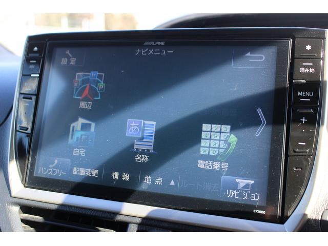 ���Ǝҗl�ւ̔̔��͂��f�肳���Ă��������܂��B�@�Ԍ������ԗ��̏ꍇ�́A�Ԍ����擾�������x�������z�ŕ\�����Ă���܂��B