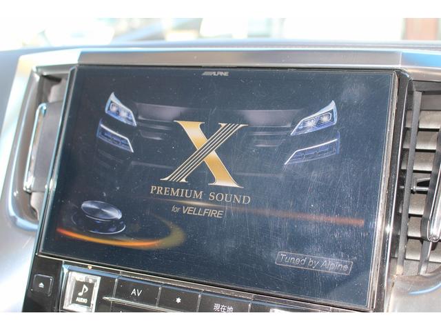 ヴェルファイア ２．５Ｘ　禁煙車　ＡＬＰＩＮＥ後席モニター　ＡＬＰＩＮＥ１１インチナビ　ＴＲＤフルエアロ　フルセグ　バックカメラ　アダプティブクルーズコントロール　衝突軽減ブレーキ　両側電動スライドドア　ビルトインＥＴＣ（7枚目）