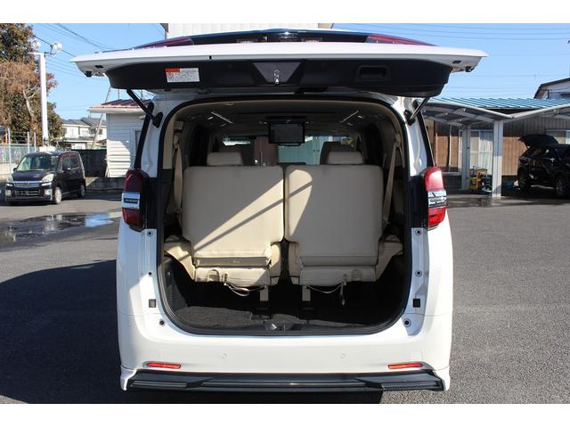 ヴェルファイア ２．５Ｘ　禁煙車　ＡＬＰＩＮＥ後席モニター　ＡＬＰＩＮＥ１１インチナビ　ＴＲＤフルエアロ　フルセグ　バックカメラ　アダプティブクルーズコントロール　衝突軽減ブレーキ　両側電動スライドドア　ビルトインＥＴＣ（41枚目）