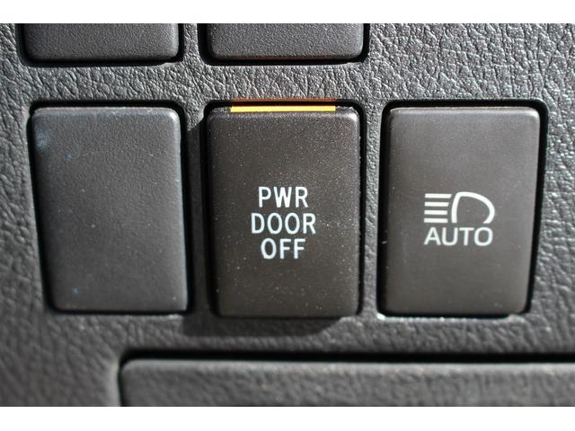 ヴェルファイア ２．５Ｘ　禁煙車　ＡＬＰＩＮＥ後席モニター　ＡＬＰＩＮＥ１１インチナビ　ＴＲＤフルエアロ　フルセグ　バックカメラ　アダプティブクルーズコントロール　衝突軽減ブレーキ　両側電動スライドドア　ビルトインＥＴＣ（54枚目）