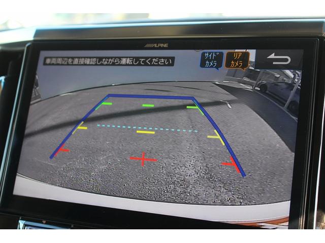 ヴェルファイア ２．５Ｘ　禁煙車　ＡＬＰＩＮＥ後席モニター　ＡＬＰＩＮＥ１１インチナビ　ＴＲＤフルエアロ　フルセグ　バックカメラ　アダプティブクルーズコントロール　衝突軽減ブレーキ　両側電動スライドドア　ビルトインＥＴＣ（63枚目）