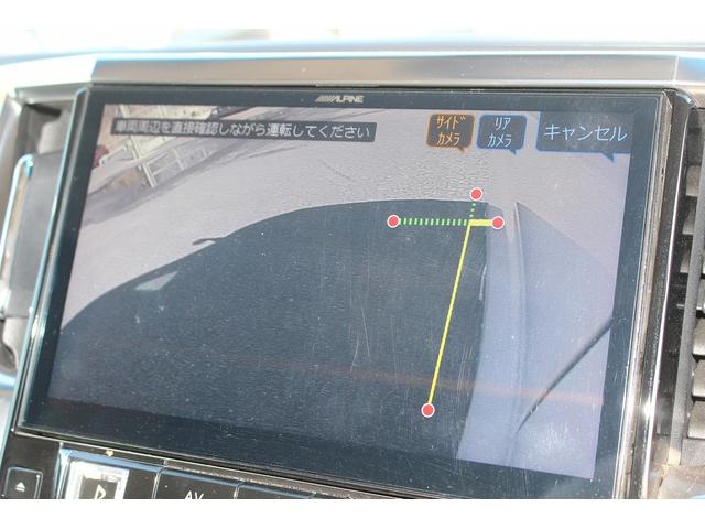 ヴェルファイア ２．５Ｘ　禁煙車　ＡＬＰＩＮＥ後席モニター　ＡＬＰＩＮＥ１１インチナビ　ＴＲＤフルエアロ　フルセグ　バックカメラ　アダプティブクルーズコントロール　衝突軽減ブレーキ　両側電動スライドドア　ビルトインＥＴＣ（64枚目）