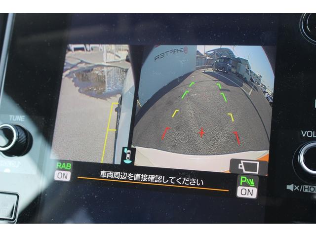 �����Ƃ����Ƃ��ɗ����Œ��R�N�̒����ۏ؂����p�ӂ��Ă���܂��B���������Ɉ��S���Ă��g������������悤�ɁA�ƐӋ���H���̂��q�l���S���������܂���B���s���ȓ_���������܂�����X�^�b�t�܂ł��₢���킹������