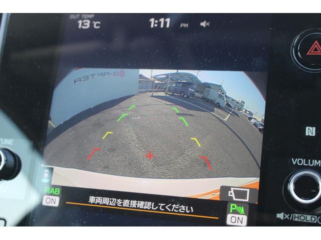 ���Ǝҗl�ւ̔̔��͂��f�肳���Ă��������܂��B�@�Ԍ������ԗ��̏ꍇ�́A�Ԍ����擾�������x�������z�ŕ\�����Ă���܂��B