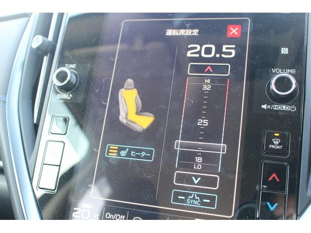 ���Ǝҗl�ւ̔̔��͂��f�肳���Ă��������܂��B�@�Ԍ������ԗ��̏ꍇ�́A�Ԍ����擾�������x�������z�ŕ\�����Ă���܂��B