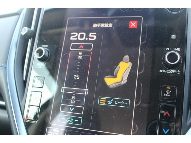 ���Ǝҗl�ւ̔̔��͂��f�肳���Ă��������܂��B�@�Ԍ������ԗ��̏ꍇ�́A�Ԍ����擾�������x�������z�ŕ\�����Ă���܂��B