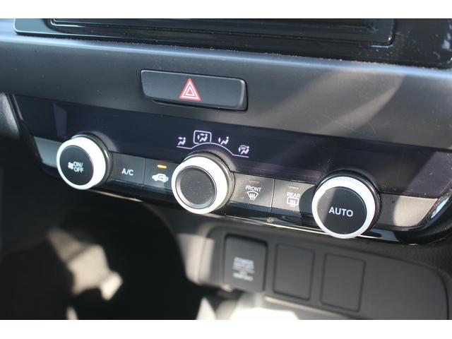 フィット ｅ：ＨＥＶベーシック　禁煙車　ホンダセンシング　社外ナビ　衝突軽減ブレーキ　運転支援システム　ホールドブレーキ　ビルドインＥＴＣ　車線逸脱警報　アダプティブクルーズコントロール　Ｂｌｕｅｔｏｏｔｈ接続　コーナーセンサー（50枚目）