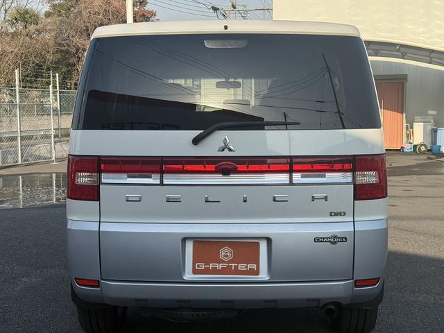 デリカＤ：５ シャモニー　ＡＬＰＩＮＥ１０．１インチ後席モニター　ＡＬＰＩＮＥ９インチナビ　フルセグ　バックカメラ　両側電動スライドドア　パワーシート　シートヒーター　ＥＴＣ　クルーズコントロール　Ｂｌｕｅｔｏｏｔｈ接続（10枚目）