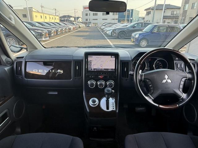 デリカＤ：５ シャモニー　ＡＬＰＩＮＥ１０．１インチ後席モニター　ＡＬＰＩＮＥ９インチナビ　フルセグ　バックカメラ　両側電動スライドドア　パワーシート　シートヒーター　ＥＴＣ　クルーズコントロール　Ｂｌｕｅｔｏｏｔｈ接続（18枚目）