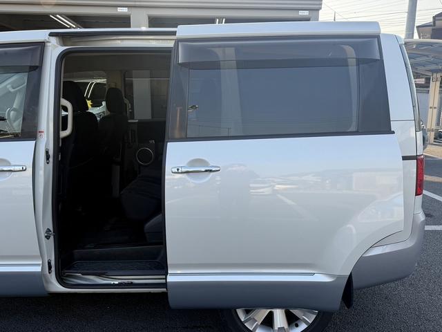 デリカＤ：５ シャモニー　ＡＬＰＩＮＥ１０．１インチ後席モニター　ＡＬＰＩＮＥ９インチナビ　フルセグ　バックカメラ　両側電動スライドドア　パワーシート　シートヒーター　ＥＴＣ　クルーズコントロール　Ｂｌｕｅｔｏｏｔｈ接続（34枚目）