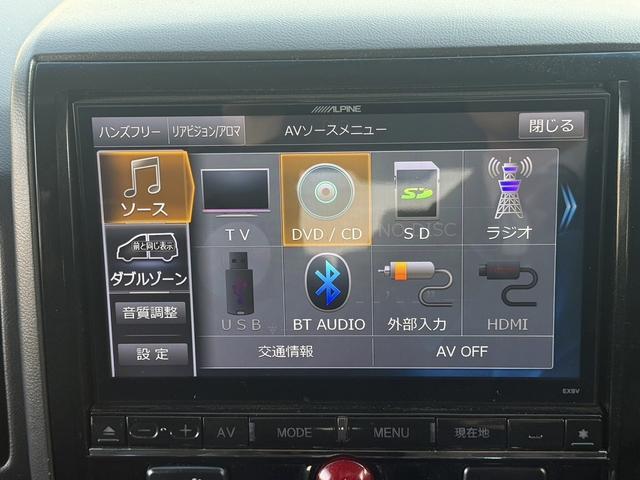 デリカＤ：５ シャモニー　ＡＬＰＩＮＥ１０．１インチ後席モニター　ＡＬＰＩＮＥ９インチナビ　フルセグ　バックカメラ　両側電動スライドドア　パワーシート　シートヒーター　ＥＴＣ　クルーズコントロール　Ｂｌｕｅｔｏｏｔｈ接続（50枚目）